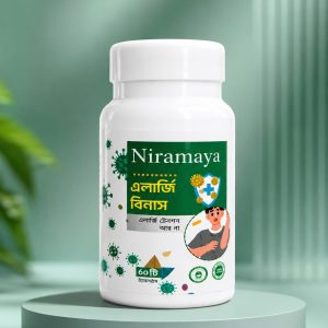 এলার্জি বিনাস
